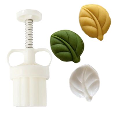 FUFTRSXS 20 g Leaf Pattern Cookie and Mini Mooncake Mold