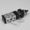 PHNOITPQ 1/4" Roller Manual Pneumatic Valve, MSV-86522TB, 30 mm view 4