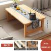 Japanese Folding Coffee Table, Vintage Laptop and Picnic Table, 80 x 40 x 35 cm view 2