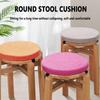 1/2-Pack Round Chair Cushions, 35 x 35 x 5 cm, Color 11 view 2