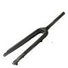 Gray-Silver Full-Carbon Mountain Bike Suspension Fork for 26/27.5/29-Inch Bikes view 1