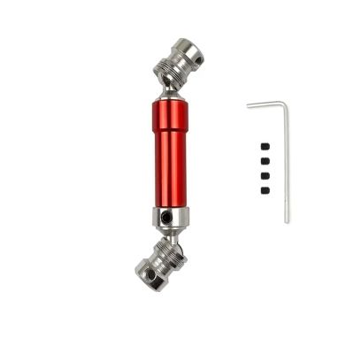 JJRFVBGT RC Steel Driveshaft Compatible with WLtoys 12428/12423, 1 pc, 80 mm Rear CVD Driveshaft for 1/12 RC Car, Red