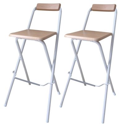 WUUKEPSG Folding Bar Stools, 26"/28"/30", Modern Counter-Height Kitchen Stools, Portable Indoor/Outdoor, White, 2-Pack, 30-Inch