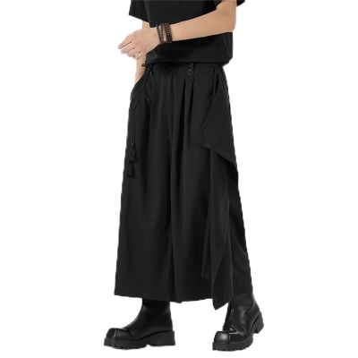 RUMAOZIA Men's Traditional Solid-Color Samurai Hakama Harem Pants, Baggy Japanese-Style Kilt