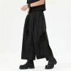 RUMAOZIA Men's Traditional Solid-Color Samurai Hakama Harem Pants, Baggy Japanese-Style Kilt view 4