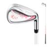 HSWOYEA Women's 7-Iron Golf Club, Titanium Alloy and Carbon Steel, Right-Handed (Carbon) view 1