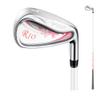 HSWOYEA Women's 7-Iron Golf Club, Titanium Alloy and Carbon Steel, Right-Handed (Carbon) view 3