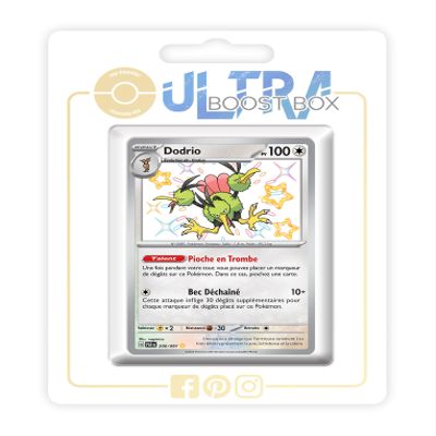 my-booster Pokémon Company SV045-FR24-UB-200, Multicolor