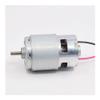 RS-775WC-8016 Electronic Starter, DC 12–20 V, 18 V, 20,000 RPM, High Speed, High Torque, with Cooling Fan view 2