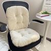 MSNCS Chair Cushion with Backrest, Non-Slip Ties, 1/2/4-Piece Set, Color 1, 1 pc view 2