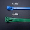 25-Piece Reusable Nylon Plastic Cable Ties, Self-Locking, Detachable, Green, 5 x 250 mm view 2