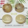 XJHWD 10-Piece 15/28 mm Amber Genuine Buffalo Horn Buttons view 3