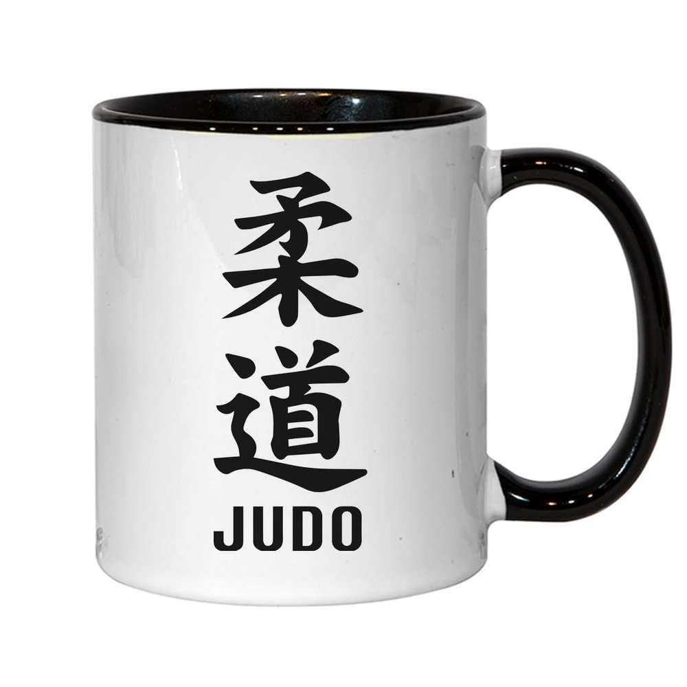 Judo Martial Arts “Gentle Way” Kanji Symbols Japan Ceramic Tea and Coffee Mug, Black