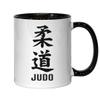 Judo Martial Arts “Gentle Way” Kanji Symbols Japan Ceramic Tea and Coffee Mug, Black view 1