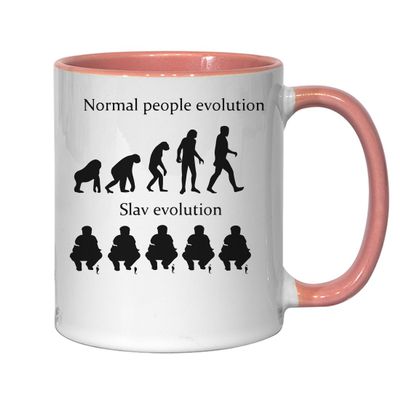 Atspauda Slav Evolution Ceramic Mug for Tea and Coffee, Pink
