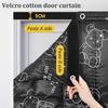 Thermal Door Curtain, Cold-Blocking, Waterproof, Windproof, No-Drill, Gray, 120 x 240 cm (47 x 95 in) view 3