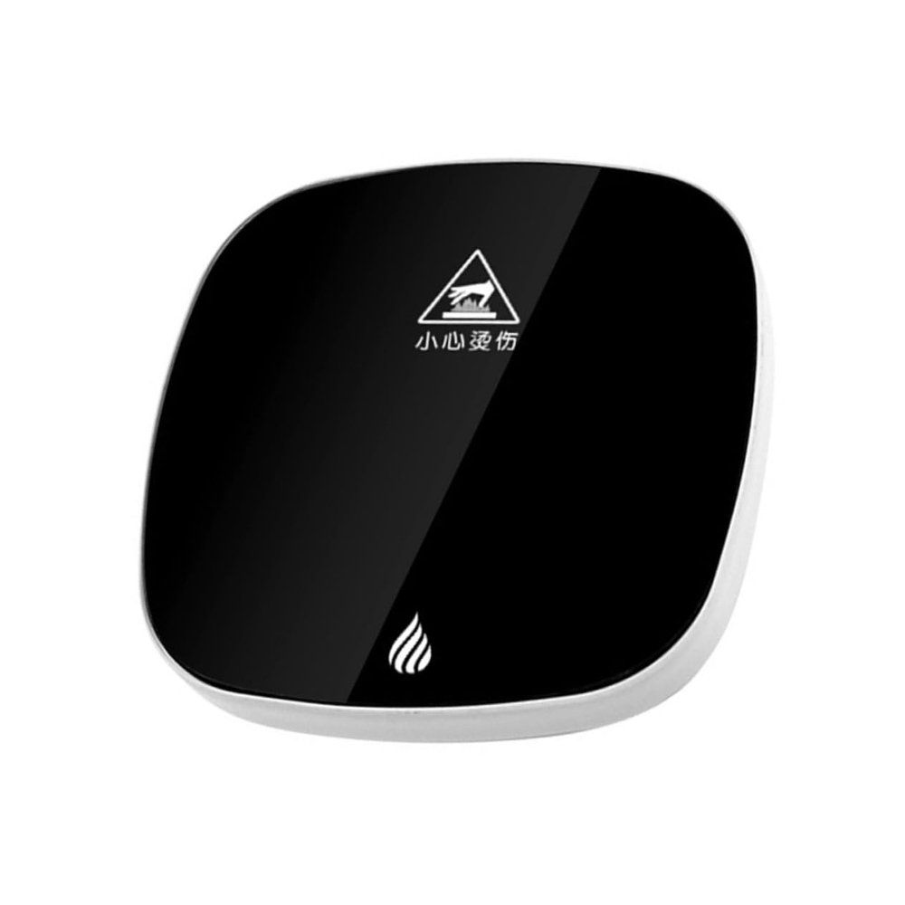 LABRIMP Compact USB Cup Warmer, Constant 50°C Heating Coaster for Coffee, Tea, and Milk