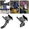 HACKBEPW Motorcycle Phone Navigation Mount for KYMCO AK550 view 4