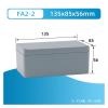 AIRUIXI Aluminum Junction Box, IP67, Die-Cast Aluminum, Outdoor, Sealed Electronics Enclosure (FA2-2, 135 x 85 x 56 mm) view 2