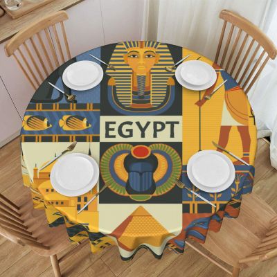 Ancient Egypt Tribe Series Round Tablecloth, 152.4 cm