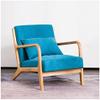 Mid-Century Modern Lounge Chair with Linen Cushion and Wood Frame view 1