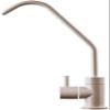 Drinking Water Filter Faucet, 360° Swivel, Compatible with Water Filtration and RO Systems, Oat view 1