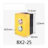 BX2-25 25 mm Two-Hole Metal Push Button Switch with Box, Momentary/Self-Locking, IINKUEYK (Self-Locking, 3–6 V) view 2