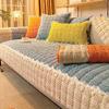 Soft Plush Sectional Sofa Cover, Non-Slip, Warm, Blue, 70 x 120 cm view 1