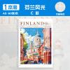 Joucien 10-Hole European-Style Loose-Leaf Notebook, Landscape, A5, 60 Sheets, Grid Style view 2