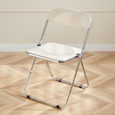 CAFIEDR Plastic Folding Chair, Portable Clear Acrylic Chair for Adults