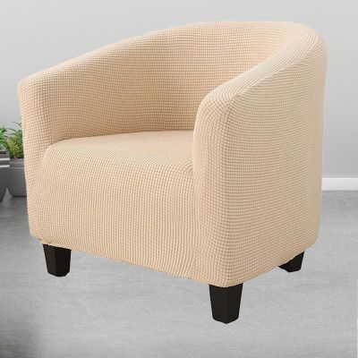 1-Piece Jacquard Club Armchair Slipcover, Cream