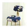 Mswborml Stretch Bar Stool Cover with Round Backrest view 1