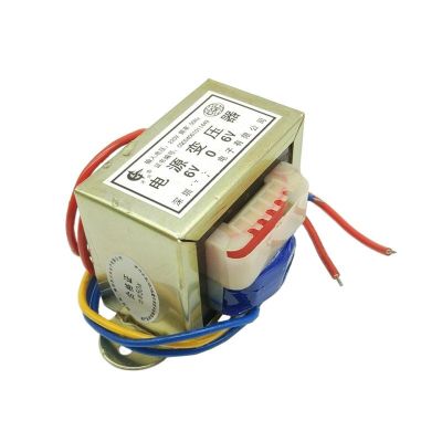 EI66x36 50 W/VA Power Transformer, 220/380 V to 6/9/12/15/18/24 V AC, Single/Dual Output, 1 Pc