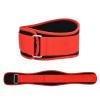 WJLYDM Weightlifting Belt for Men and Women, Core and Lower Back Support, Red, S view 1