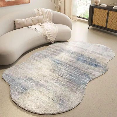 Living Room Rugs, Irregular-Shaped Area Rug, Lint-Free Bedroom Rug, Washable Rug