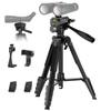 Lusweimi Binocular Tripod, 184 cm Aluminum Spotting Scope Tripod with Adapter, 2 Quick-Release Plates and Phone Holder, Compatible with Binoculars, Spotting Scopes, Cameras and Phones, Black view 1