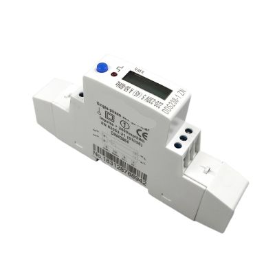 AIRUIXI Energy Meter 5(45) A, 45 A Max, 220 V/230 V, 50 Hz/60 Hz, Single-Phase DIN-Rail kWh Watt-Hour Meter with RS485 MODBUS-RUT