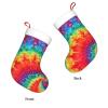 BEIVGOXL Personalized Rainbow Tie-Dye Velvet Christmas Stocking view 2