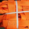 ZNBLSD Nylon Sling Net, 4 x 4 m, 20 cm Mesh, 3 t Load view 3