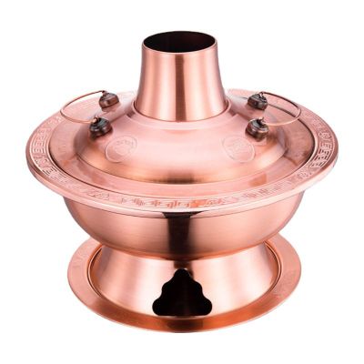 Copper Hot Pot, Traditional Chinese Shabu-Shabu Pot with Chimney, Gold, 34 cm