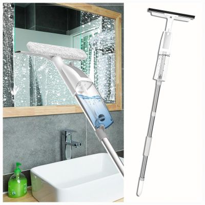 HJXBD888 3-in-1 Spray Squeegee with Extension Pole