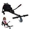 Hoverboard Go-Kart - Kids' Hoverboard Accessory view 1