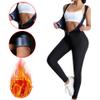 Weyot Women's Sauna Sweat Suit, Body Shaper, Silver, Size M view 4