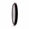 VNYRVZA 1000 nm Infrared Camera Filter, 37/39/52/58/67/77 mm, 62 mm view 1