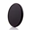 VNYRVZA 1000 nm Infrared Camera Filter, 37/39/52/58/67/77 mm, 62 mm view 2