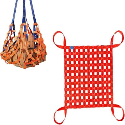 MaiBuL LNNW Square Flat Nylon Lifting Net, 3 x 3 m, 20 cm Mesh, 4 t Capacity