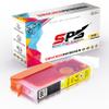 SPS Compatible Ink Cartridge for Canon Pixma MX 720 – CLI-551YXL / 6446B001 | Yellow | 680 Pages view 1