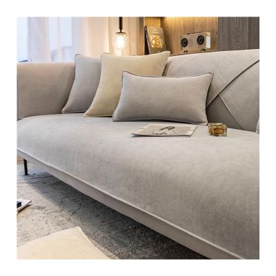 Chenille Sofa Cover for 1-, 2- and 3-Seater Sofas