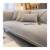 Chenille Sofa Cover for 1-, 2- and 3-Seater Sofas view 1