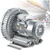 ZHPPED Regenerative Blower, Radial Side-Channel Compressor, 120W/180W/250W/350W/550W/750W/1100W view 1